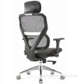 3D Armrest Computer Flexible Headrest Chassis Office Chair